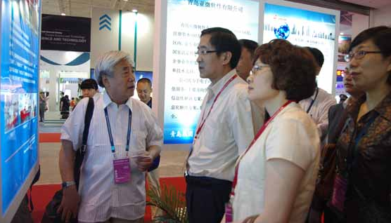参加第十五届中国北京国际科技产业博览会