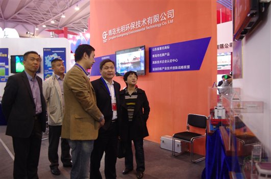 公司参加第二届专精特新成果展