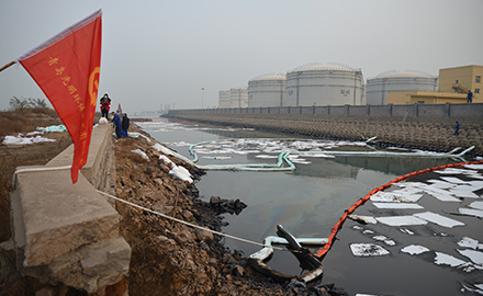 2013年“11·22”青岛黄岛输油管爆炸事件