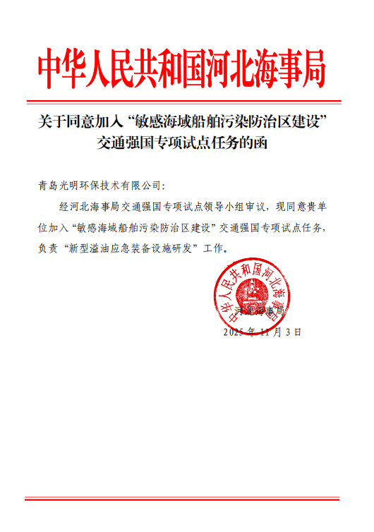 图片16.png 图片16.png