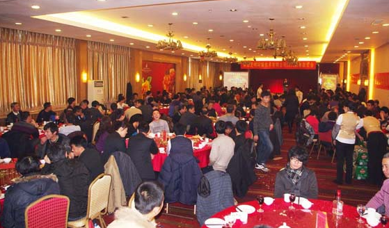 我公司举行2012新年联欢会