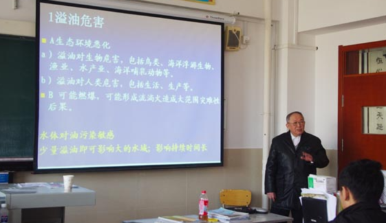 我公司走进青岛二中宣传环保意识