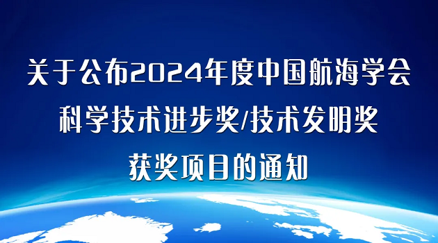 喜报！光明环保喜获国家级一等奖